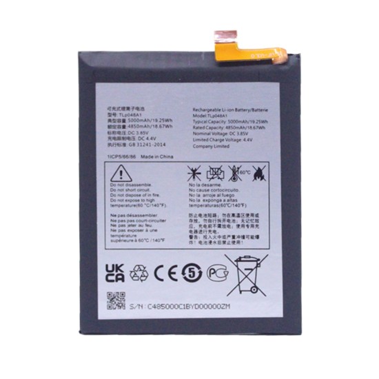 BATTERY TCL 20 SE/T671H/T671F TLP048A7/TLP048A1 3.85V 5000MAH